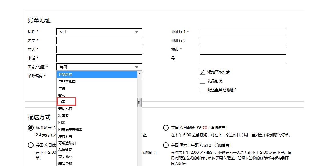 1565690175843308.png 1565690175843308.png