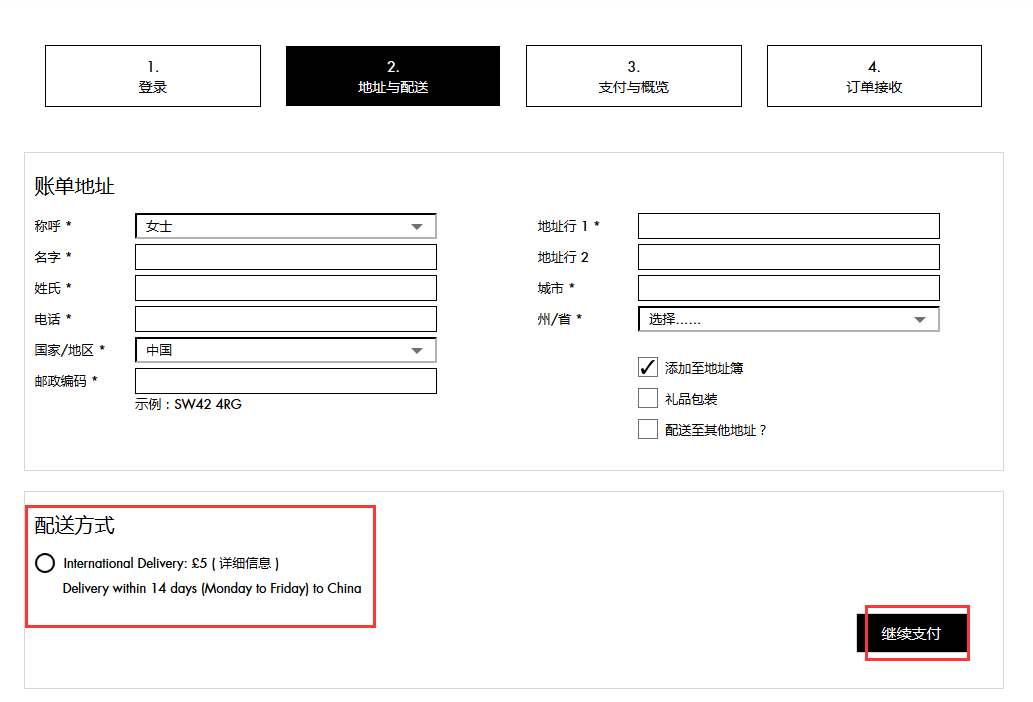 1565690263482785.png 1565690263482785.png