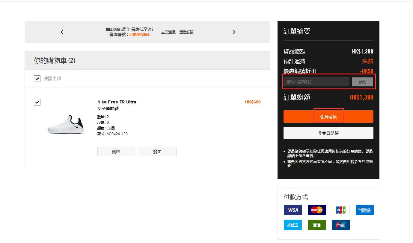 1566977192372066.jpg 4.jpg