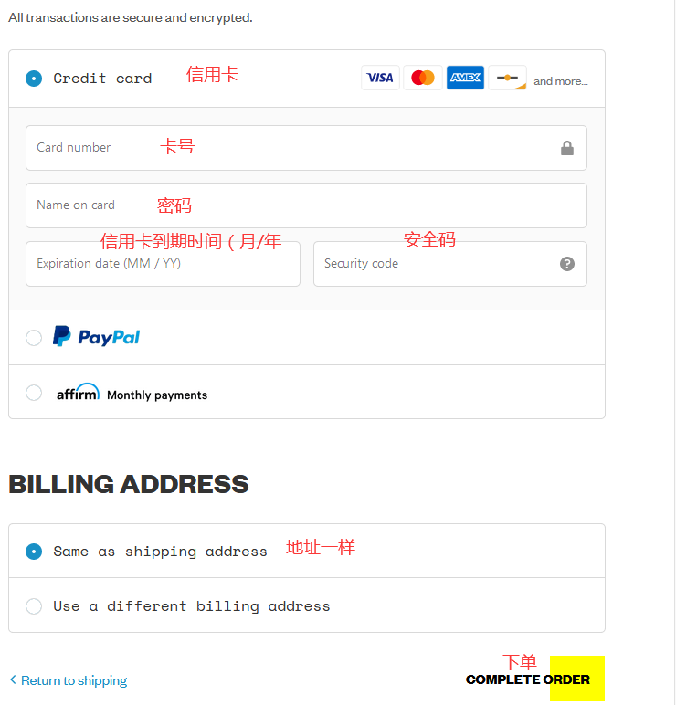 1577424837195191.png 1577424837195191.png