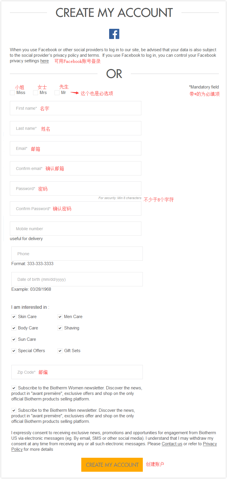 1568797295214318.jpg 1568797295214318.jpg