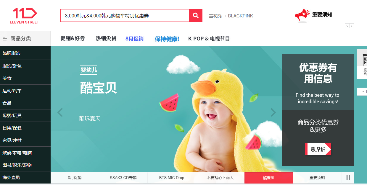 1597371554773981.png 1597371554773981.png