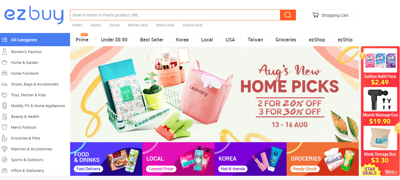 1597370863412404.png 1597370863412404.png