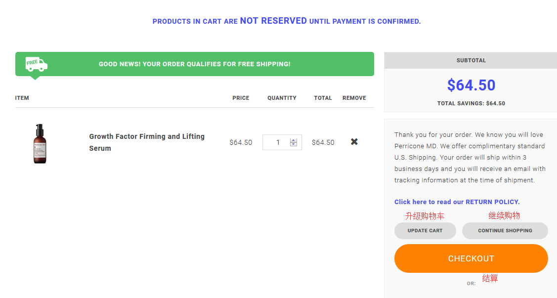 1570618682732830.png 1570618682732830.png