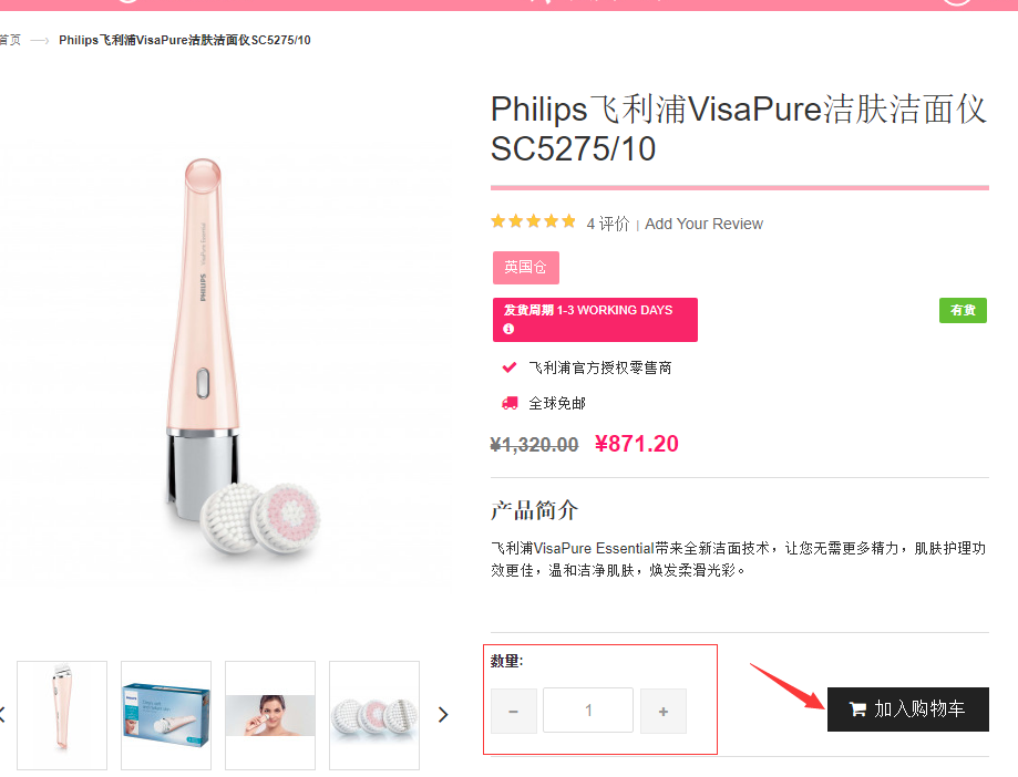 1568682180331925.png 1568682180331925.png