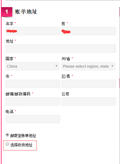 1568682514396963.png 1568682514396963.png