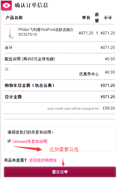 1568682868273116.png 1568682868273116.png