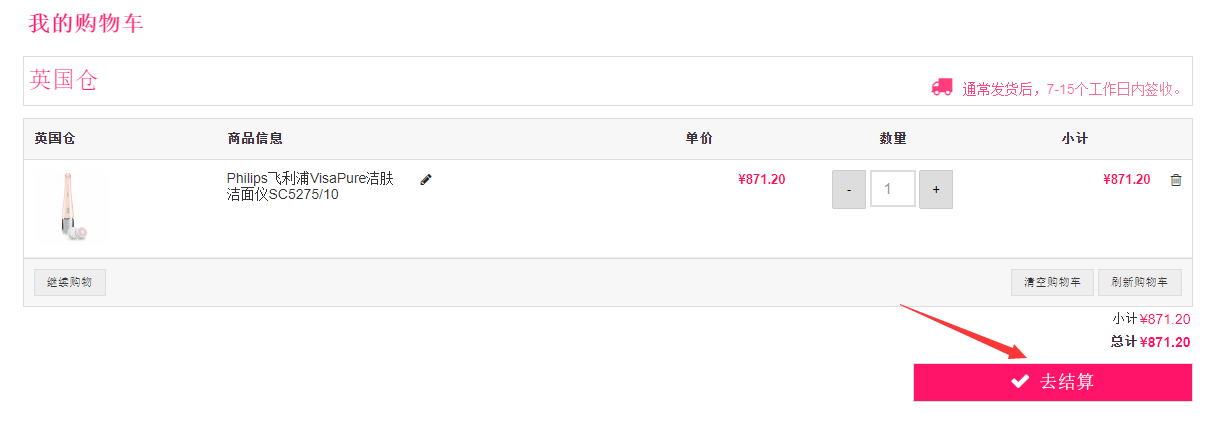 1568682359454749.png 1568682359454749.png