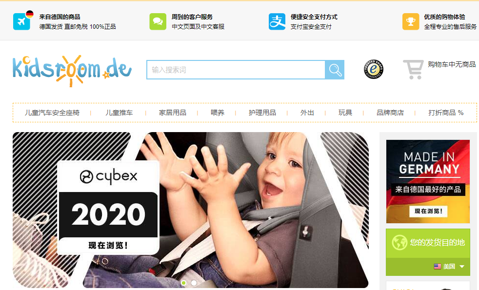 1573797726863678.png 1573797726863678.png