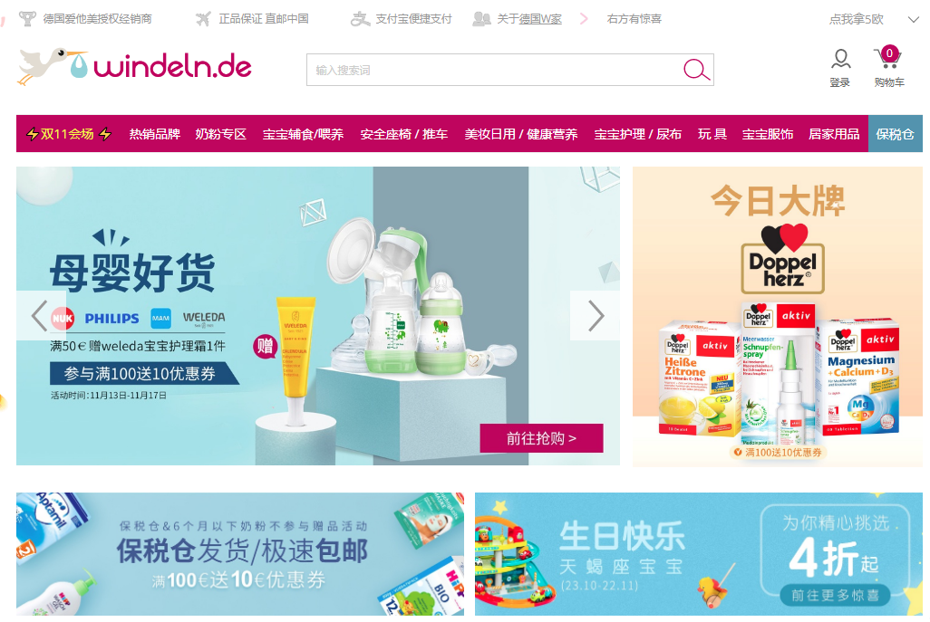 1573799879808870.png 1573799879808870.png