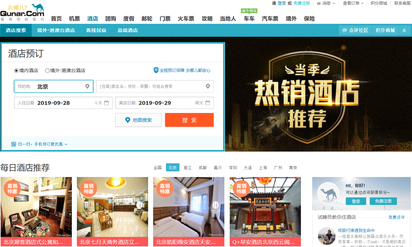 1569633659900045.png 1569633659900045.png