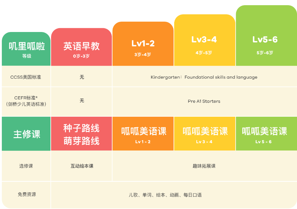 1591323819459342.png 55.png