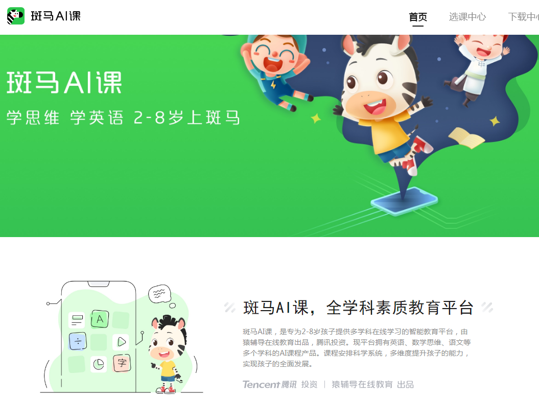 1591322921398637.png 3.png