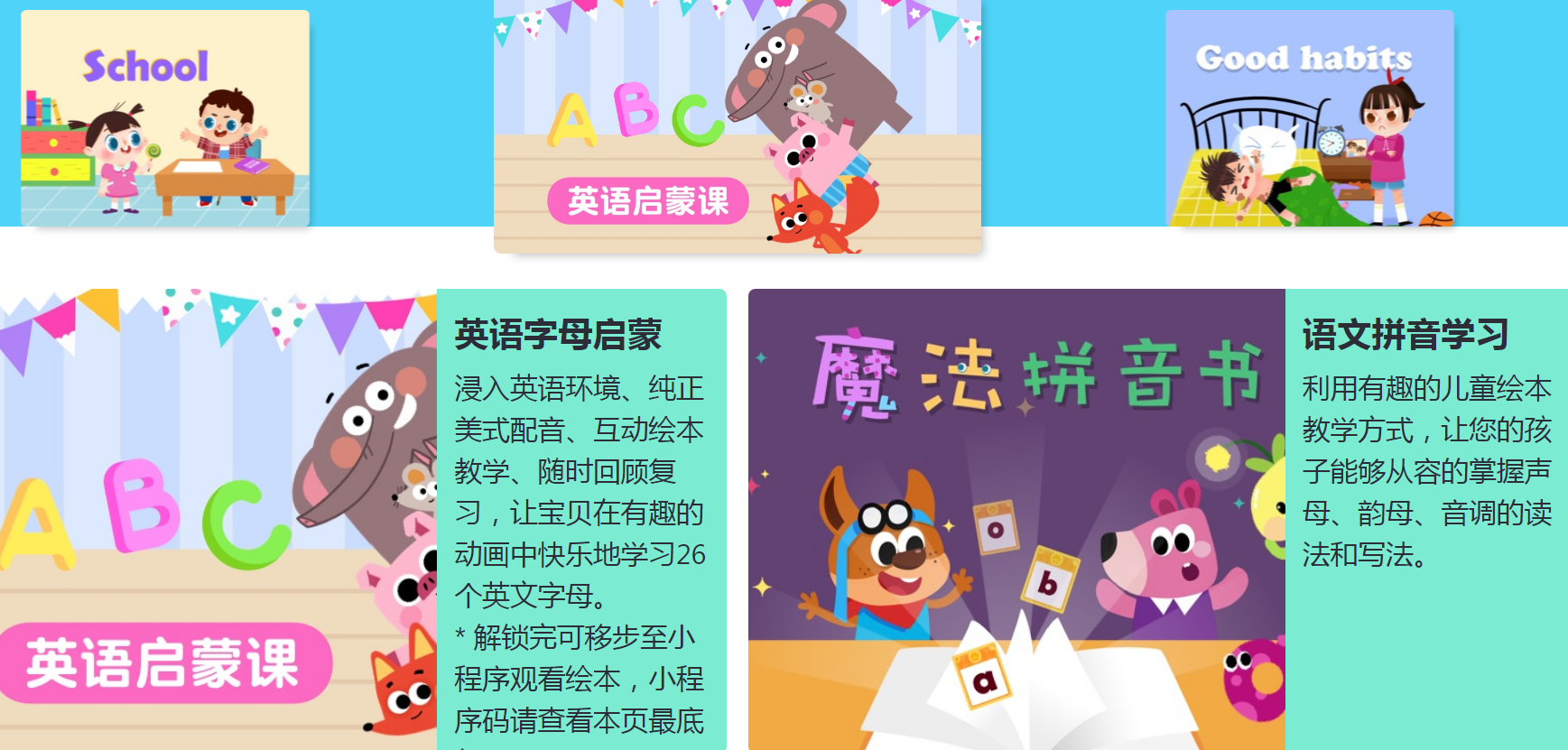 1591325328995638.png 7.png