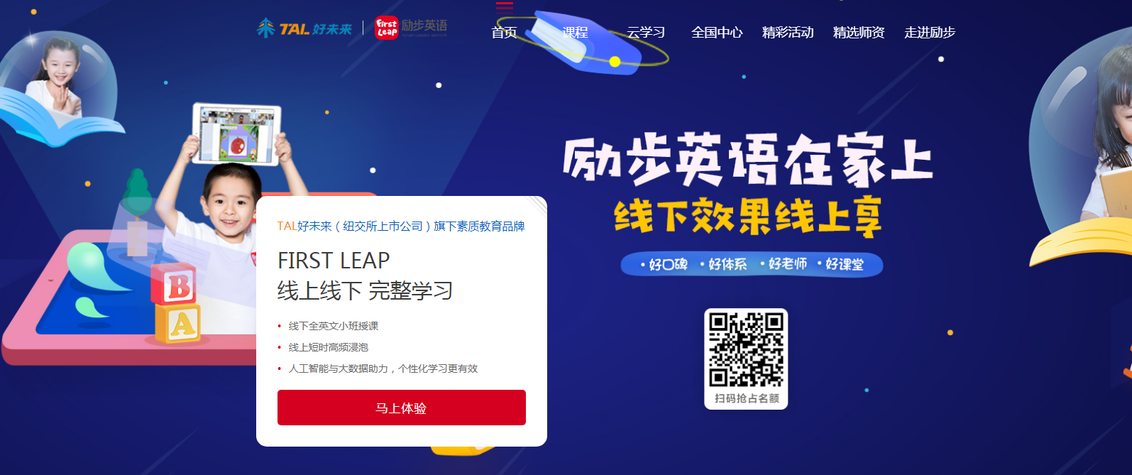 1591325798595498.png 8.png