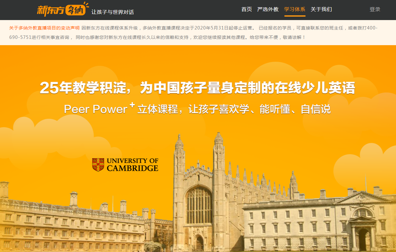 1591324543135788.png 6.png