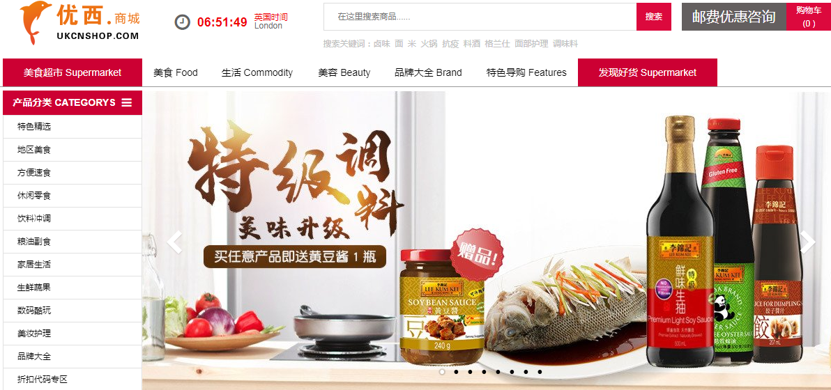 1589521958908794.png 5.png