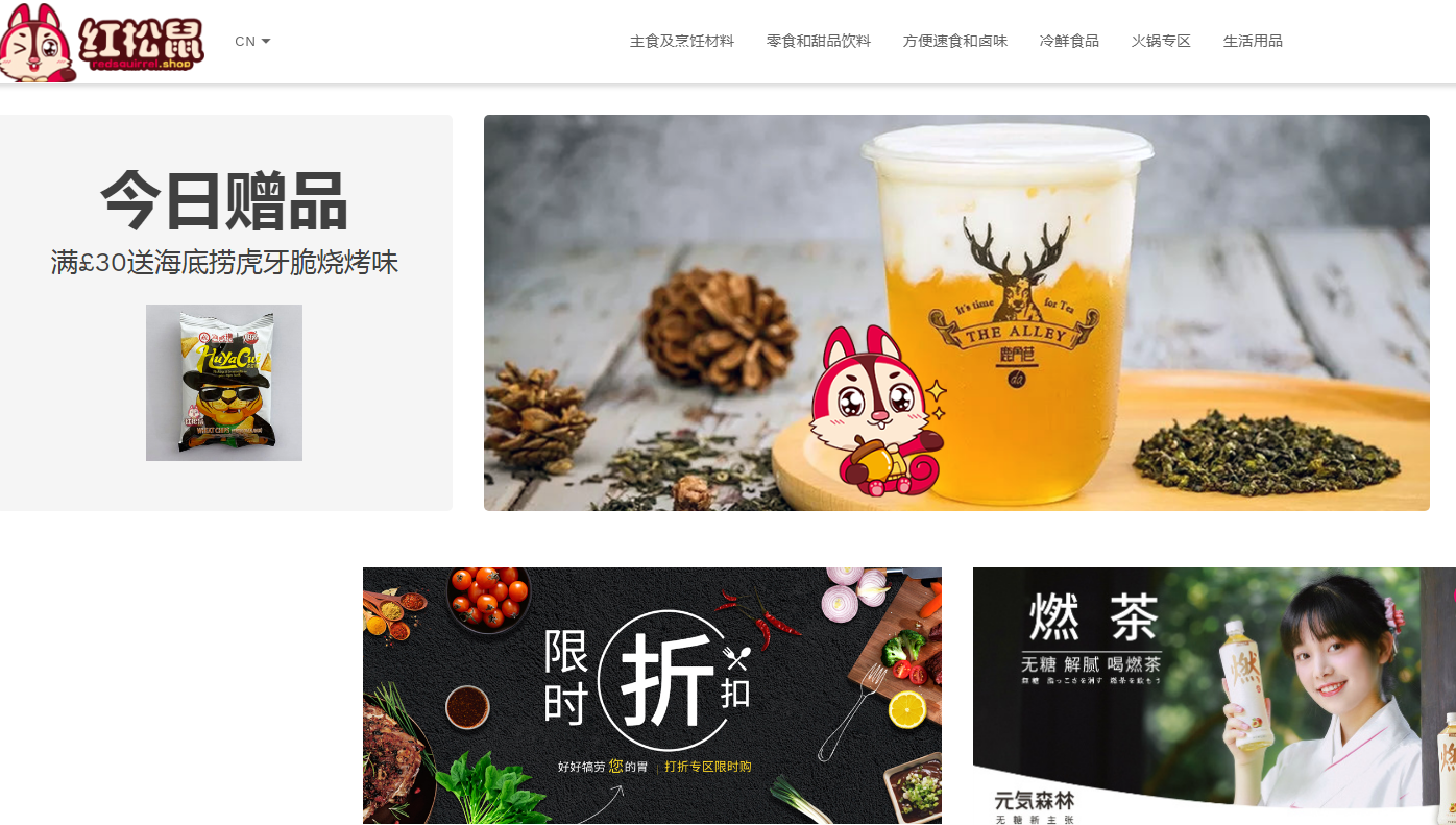 1589522190808808.png 6.png