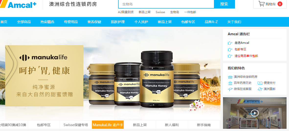 1586575542436972.png 9.png