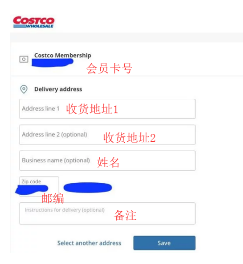 1594112638433517.png 2.png