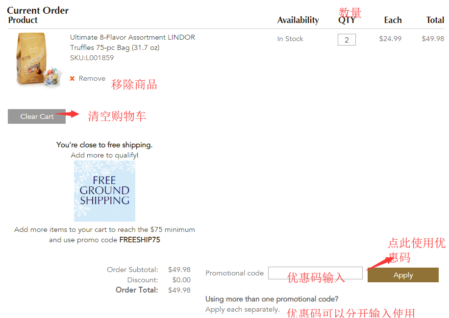 1565922107487275.png 1565922107487275.png