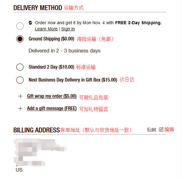 1572505270552929.png 1572505270552929.png