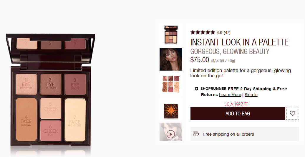 1572504451679666.png 1572504451679666.png