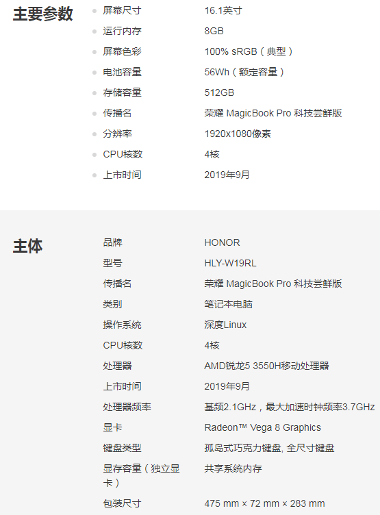 1571471128258746.png 1571471128258746.png