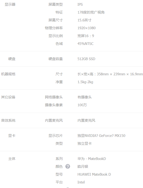 1571472056153249.png 1571472056153249.png