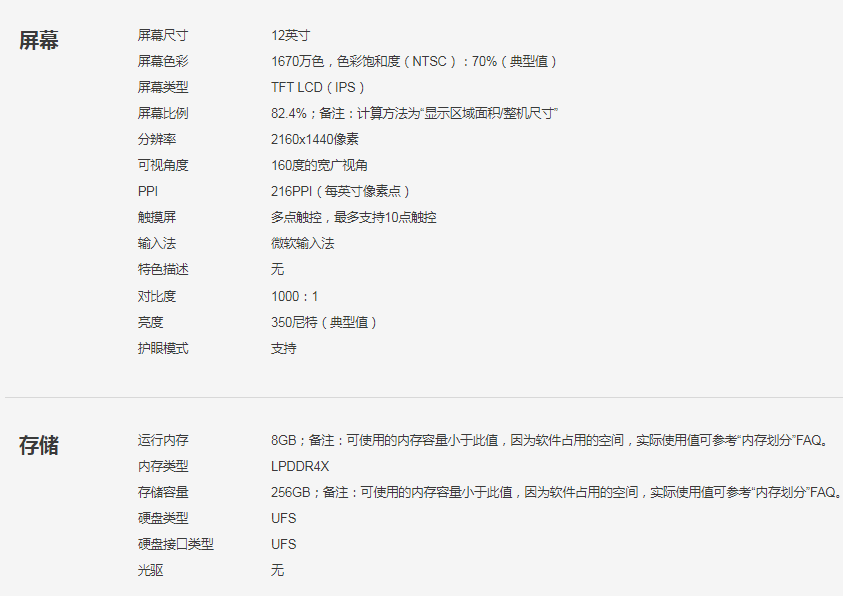 1571471957286996.png 1571471957286996.png