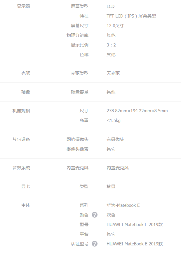 1571471939461345.png 1571471939461345.png