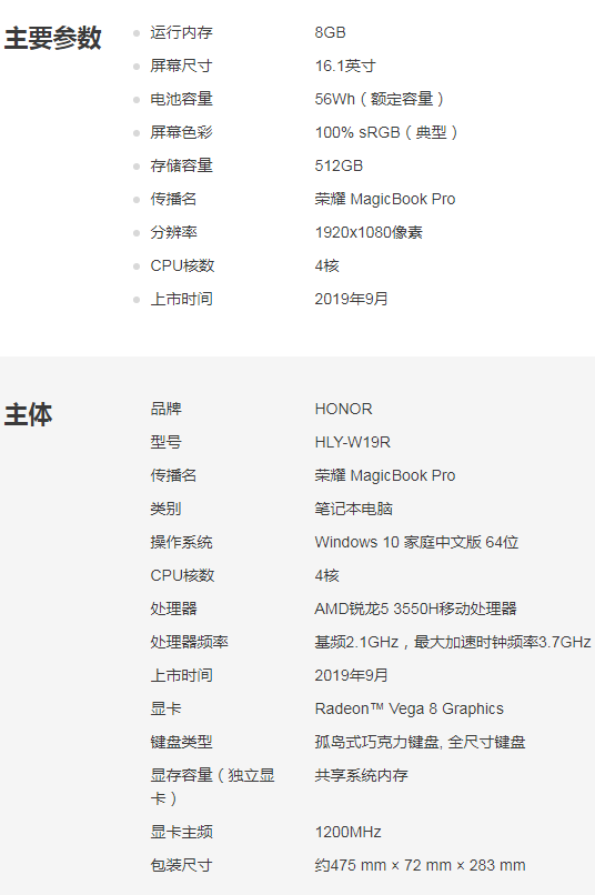 1571471651613610.png 1571471651613610.png