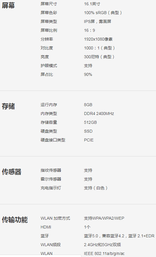 1571471679808802.png 1571471679808802.png