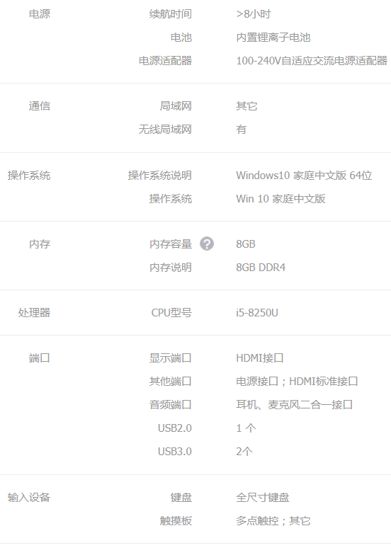 1571472153120288.png 1571472153120288.png