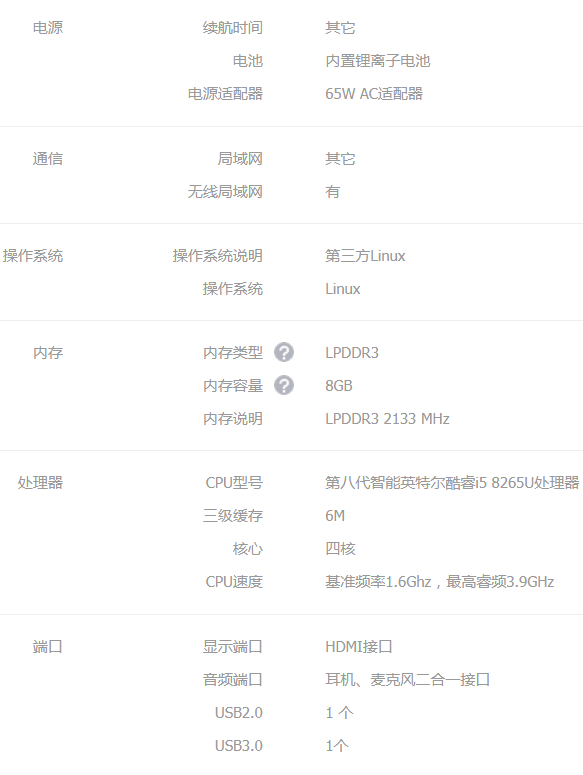 1571472248446267.png 1571472248446267.png