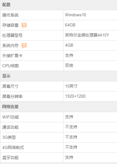 1570776752364725.png 1570776752364725.png