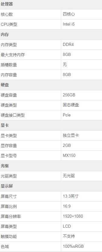 1570775526150900.png 联想2.png