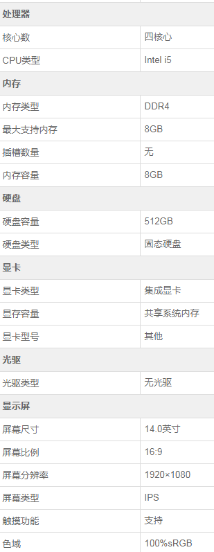 1570780933336617.png 1570780933336617.png