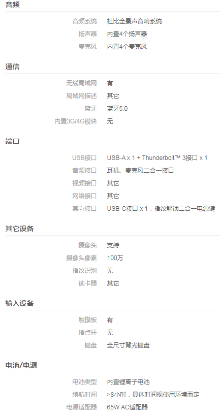 1570777358420156.png 1570777358420156.png