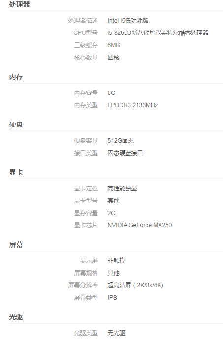 1570777331566693.png 1570777331566693.png