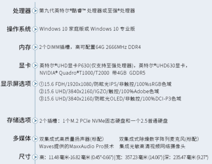 1601361779354075.png 11.png