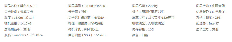 1601365911654447.png 55.png