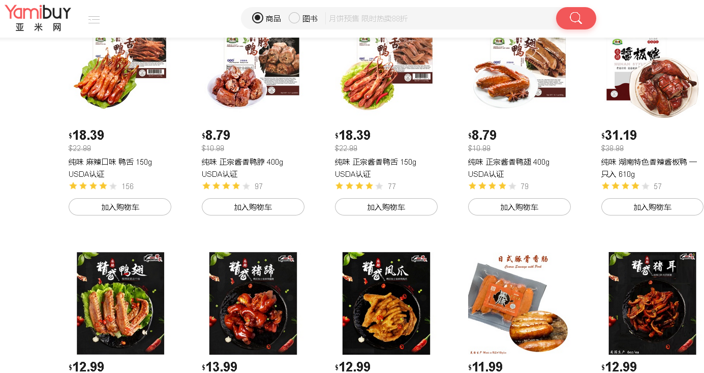 1596694428697455.png 1596694428697455.png