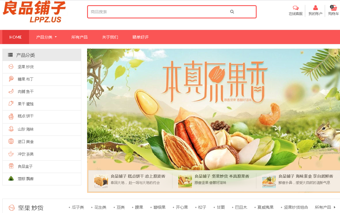 1596700163765248.png 1596700163765248.png