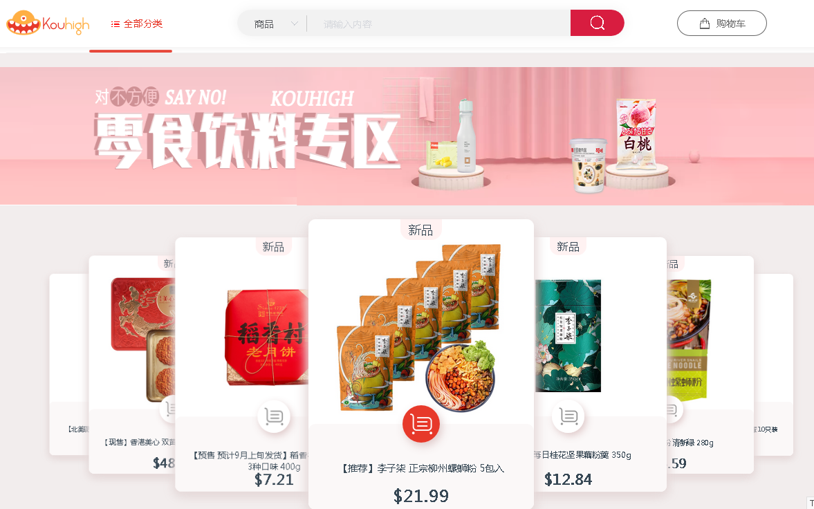 1596697218934335.png 1596697218934335.png