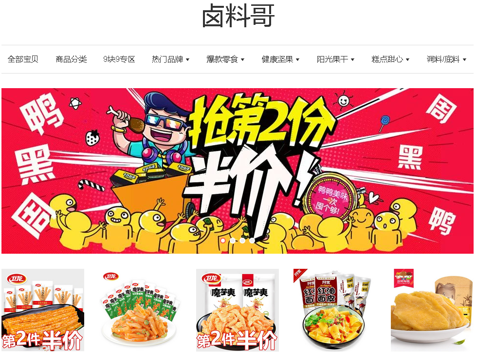 1596694827811123.png 1596694827811123.png