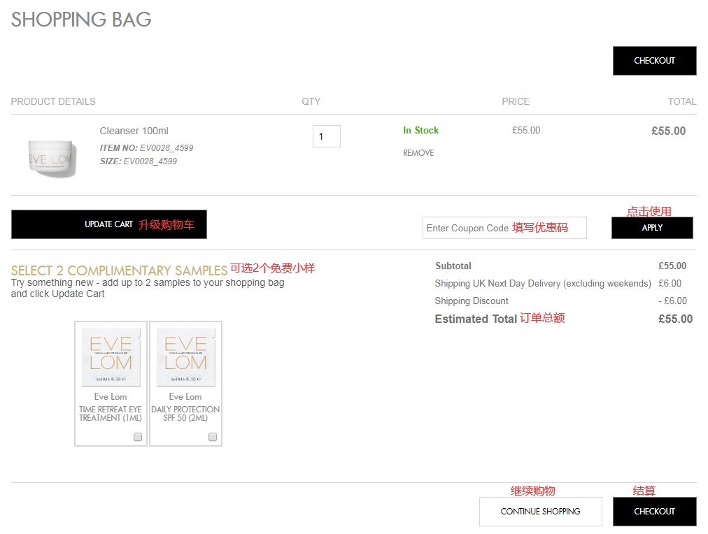 1590037500370912.png 4.png