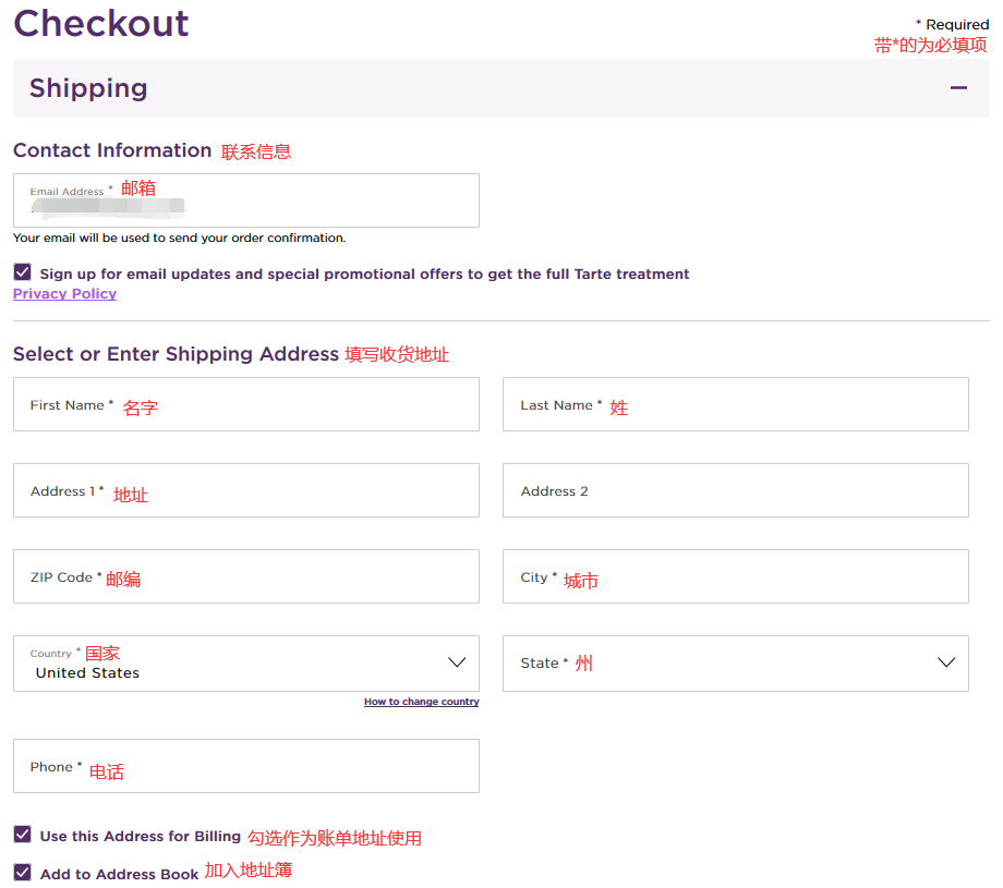 1575714999789287.png 7.png