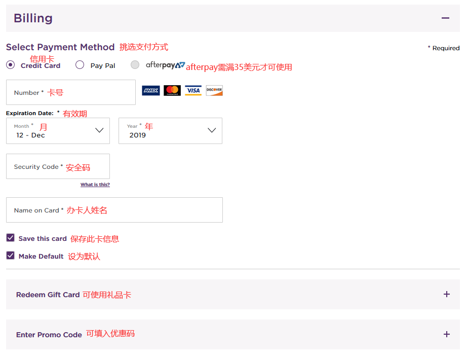 1575715041227121.png 9.png