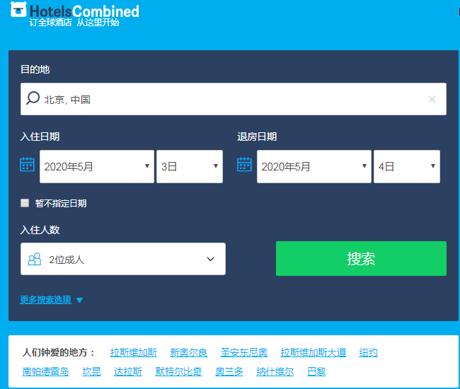 1580697126738386.png 2.png